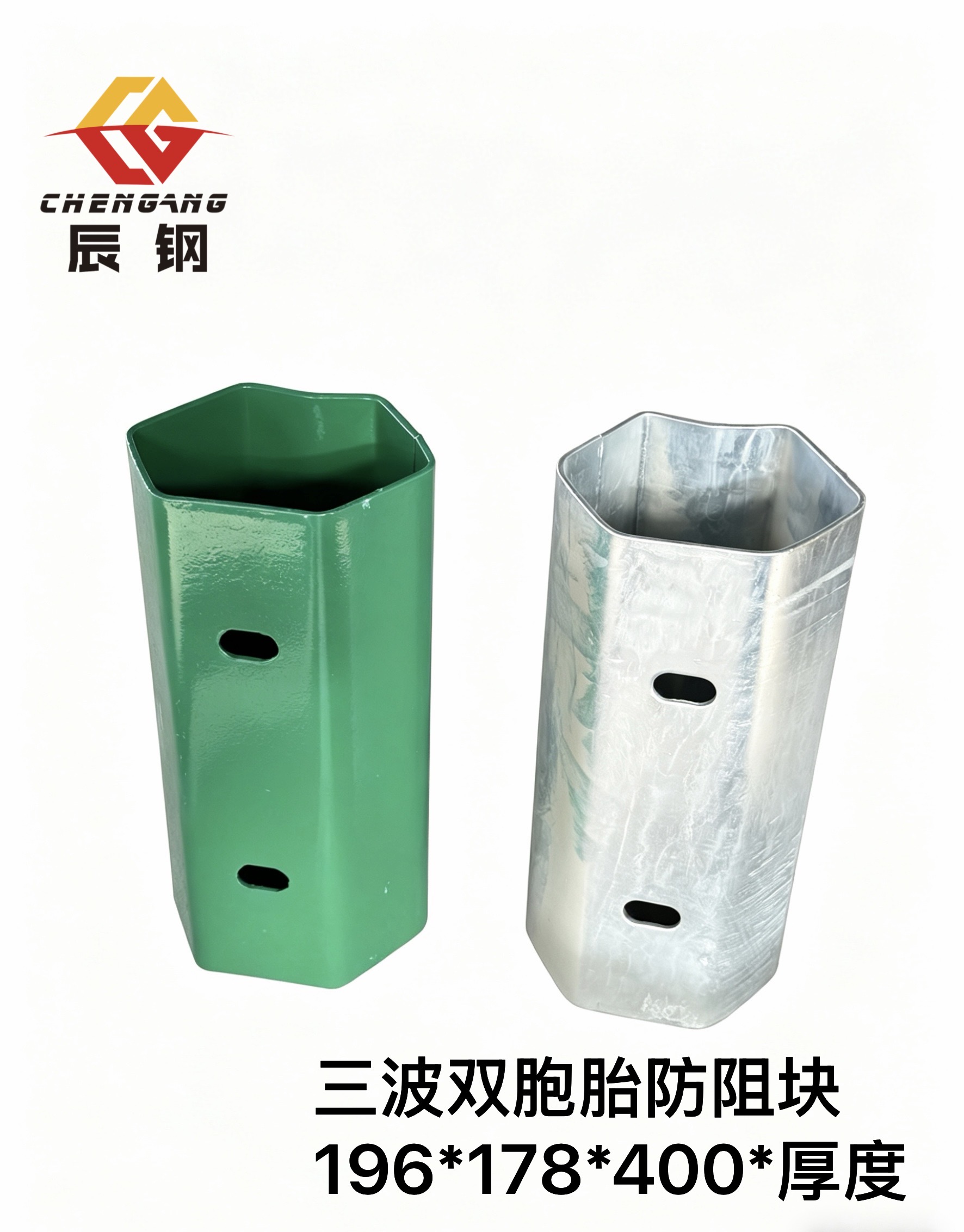 荆门市三波波形护栏乡村公路波形护栏 - 一站式服务